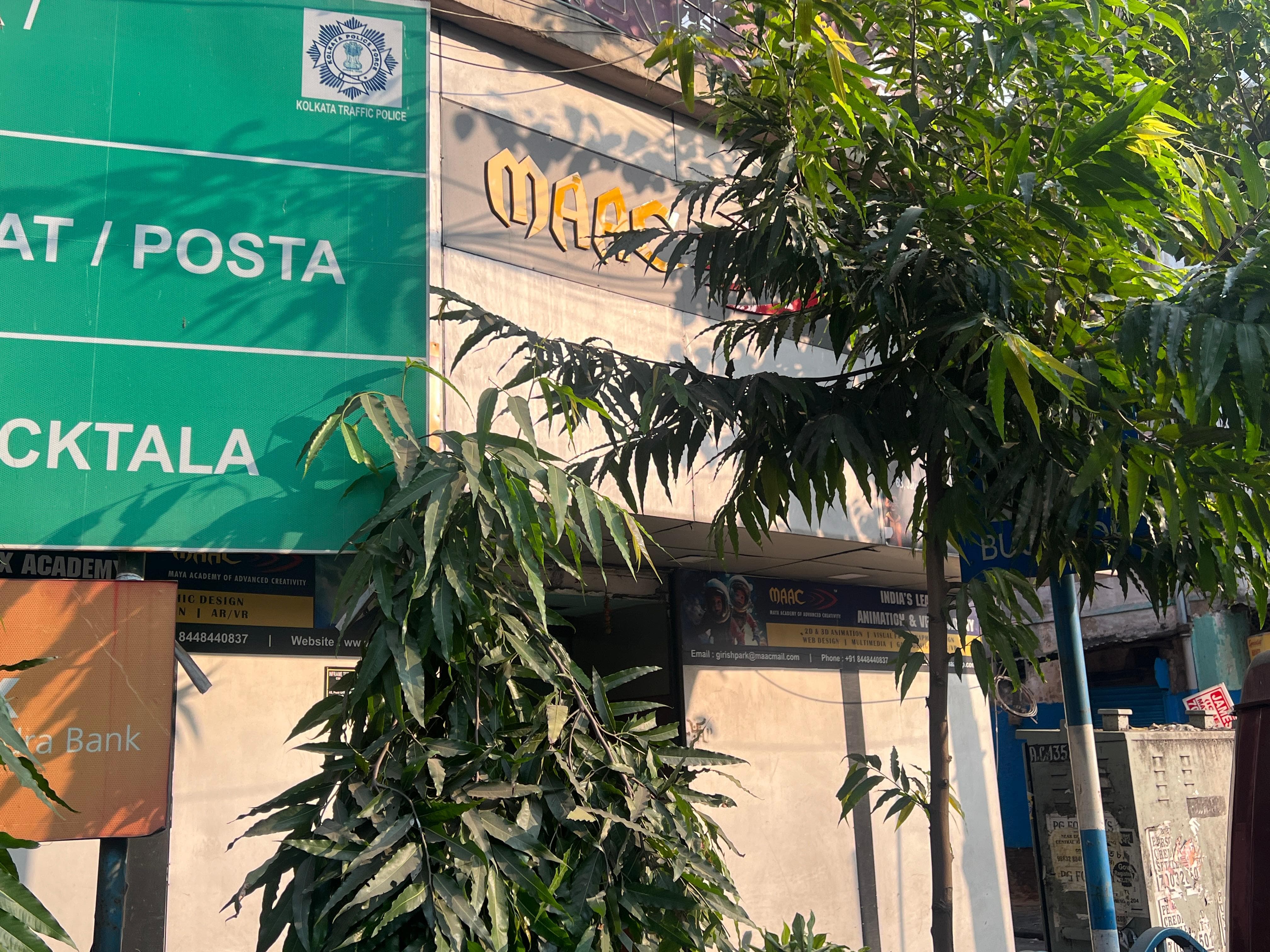 MAAC Girish Park Building and reception photos photo 6